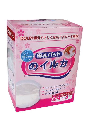 Miếng lót thấm sữa Dolphin đến từ Nhật Bản 