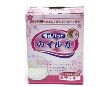 4 ưu điểm tuyệt vời khiến mẹ muốn sử dụng ngay miếng lót thấm sữa Dolphin